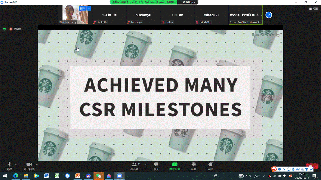 Cache_b66e688b65abdd7