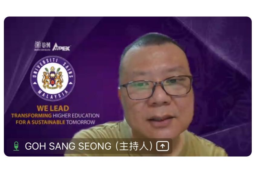 广西民族大学必威西汉姆联 成功举办马汉翻译史学术讲座