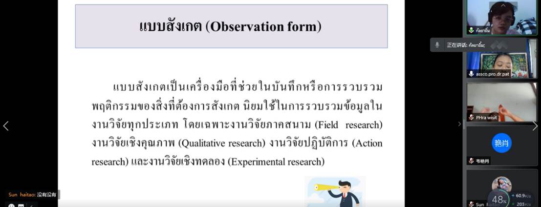 7C9~%]~EVEHC)]`1S~BKJ68